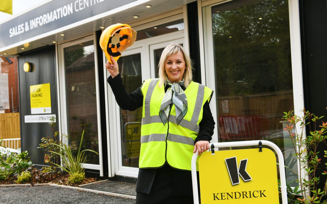 Exciting Mortgage News for Homebuyers