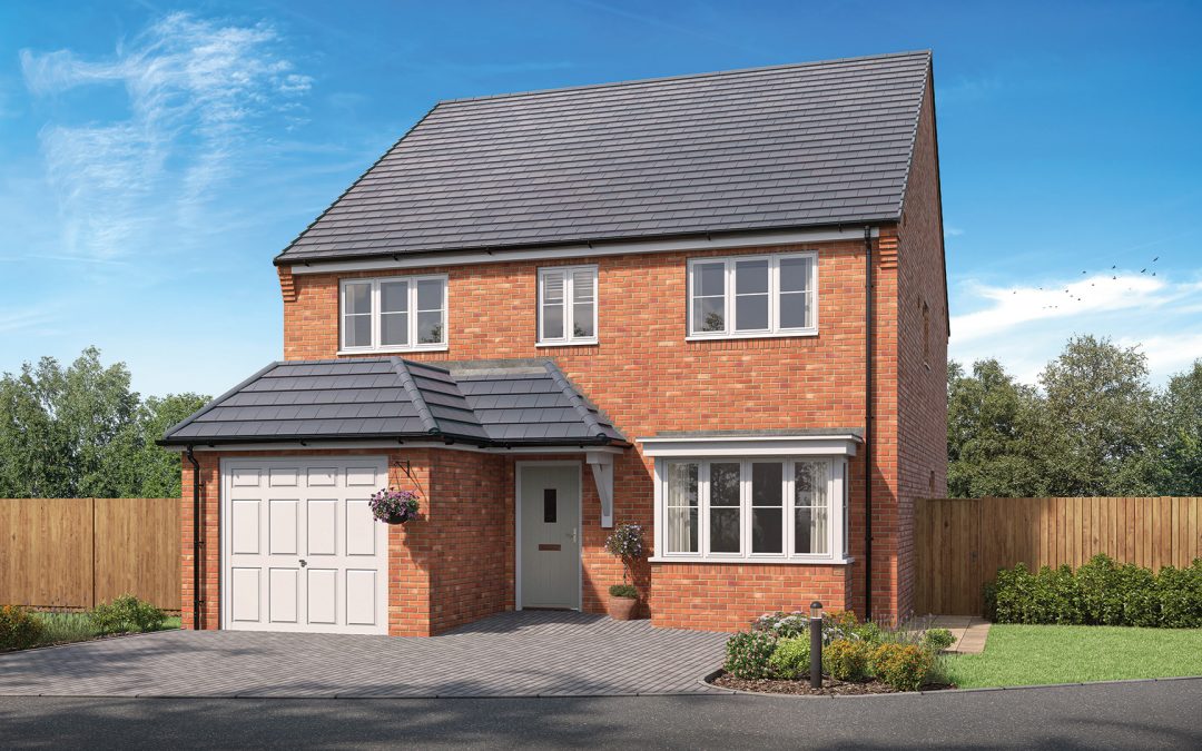 Ambridge Fields, Inkberrow